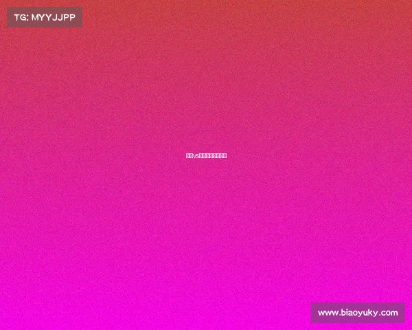 巴西vs中国完整赛事回放